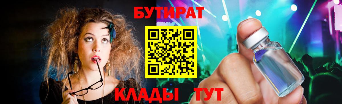 А ПВП Нижнекамск