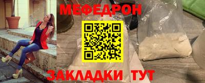 кокаин премиум Усть-Джегута