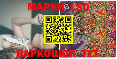 шишки Усть-Илимск