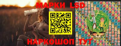 кокаин премиум Усть-Джегута
