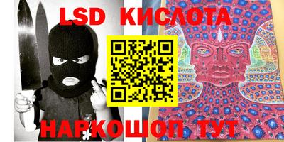 кокаин премиум Усть-Джегута