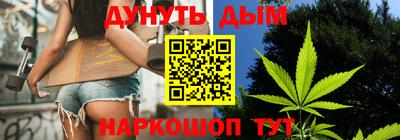 скорость mdpv Уссурийск