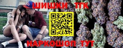 скорость mdpv Уссурийск