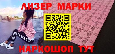 скорость mdpv Уссурийск