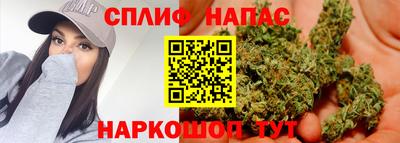 скорость mdpv Уссурийск
