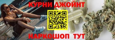 скорость mdpv Уссурийск