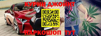 скорость mdpv Уссурийск
