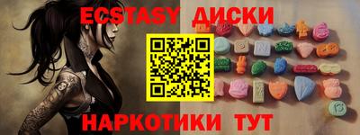 кокаин премиум Усть-Джегута