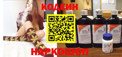 шишки Усть-Илимск