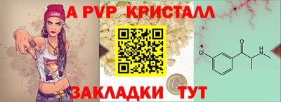 кокаин премиум Усть-Джегута