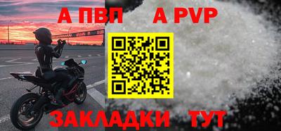 кокаин премиум Усть-Джегута
