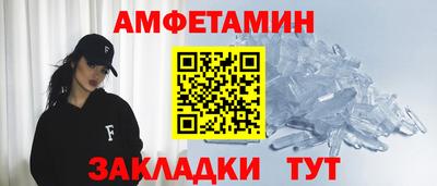 кокаин премиум Усть-Джегута