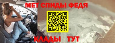 скорость mdpv Уссурийск