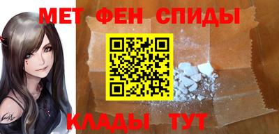 шишки Усть-Илимск