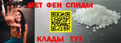 шишки Усть-Илимск