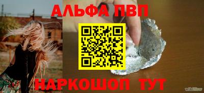 скорость mdpv Уссурийск