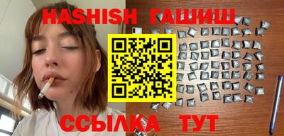 кокаин премиум Усть-Джегута
