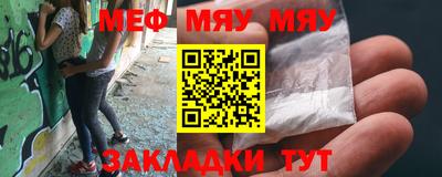 скорость mdpv Уссурийск