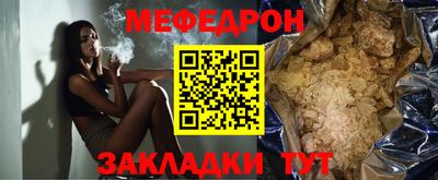 кокаин премиум Усть-Джегута