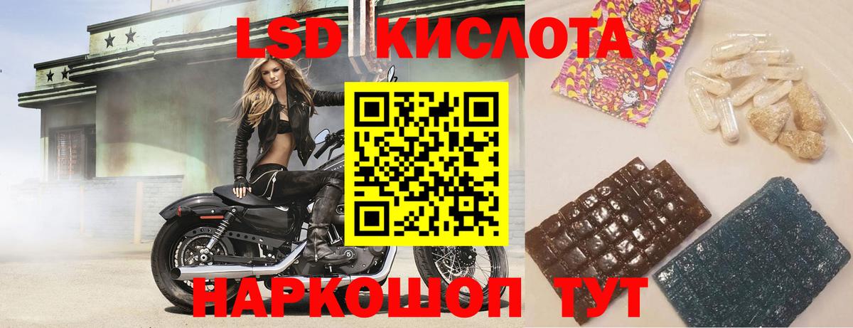 Мефедрон   ГАШ  Нижнекамск  Бошки Шишки  Экстази  Вход с VPN  КОКАИН  Конопля 